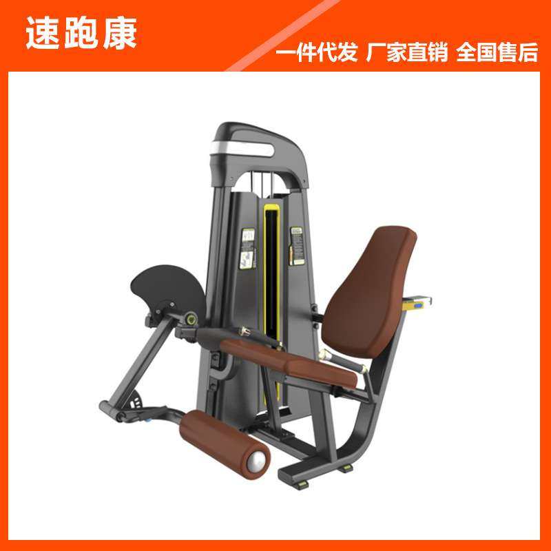 器材综合力量型训练器械铁片前踢腿训练机 坐姿伸腿训练器