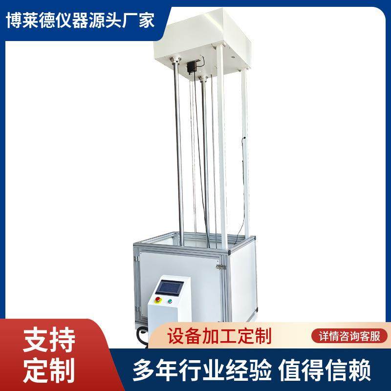 0儿童推车车轮强度试验机车轮的强度测试仪器车轮测试机