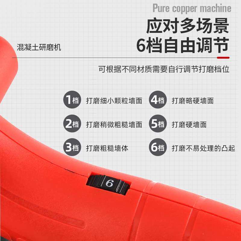 跨境代发环氧漆环地坪研磨机混凝土水泥粗刨墙面收光磨光机抹光机,鲜花速递/花卉仿真/绿植园艺,割草机/草坪机,淘宝优惠券,粉丝福利购,淘宝优惠卷