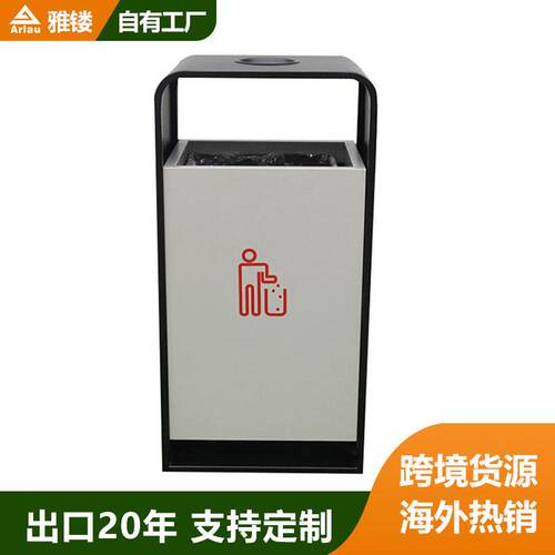 厂家不锈钢商场垃圾箱校园公共场合市政环卫果皮箱户外垃圾桶