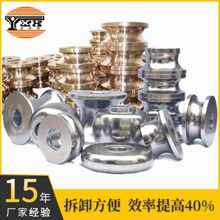 焊管机械模具挤压成型模具制管模具焊管不易拉伤