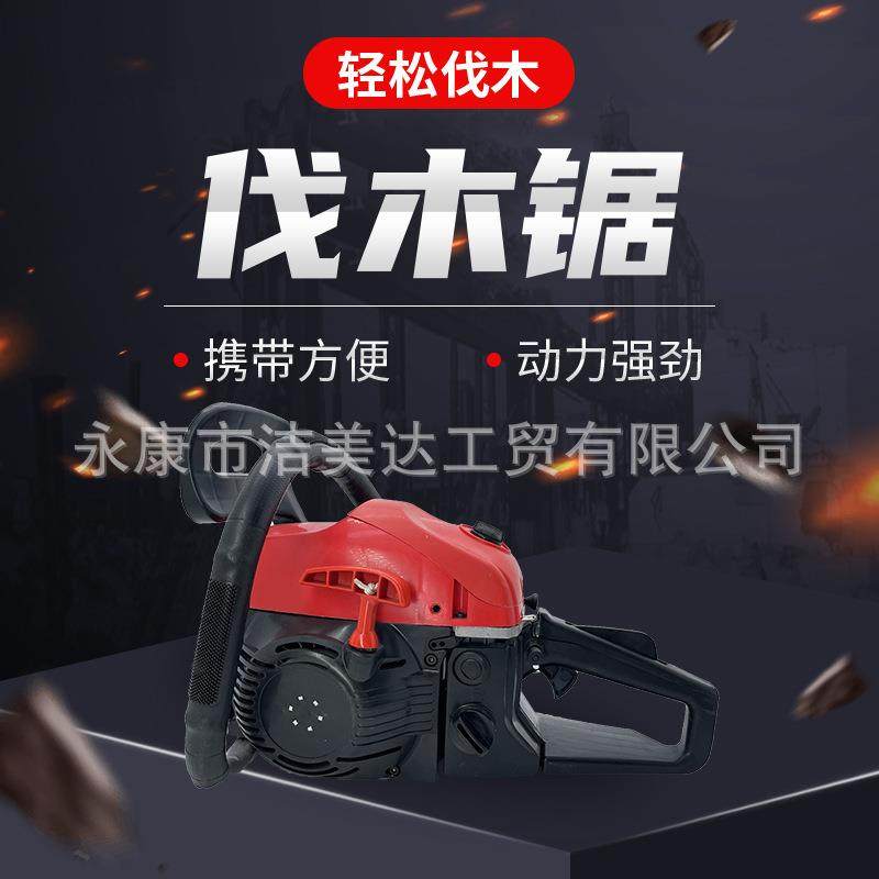 高品质油锯CC伐木锯手持园林锯正品寸寸大功率家用汽油链锯,农机/农具/农膜,割灌机/割草机/油锯,淘宝优惠券,粉丝福利购,淘宝优惠卷