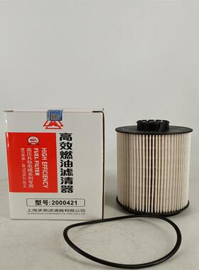 柴油滤清器2000421/1117050-A65/AXC-8026解放J6F/10马力