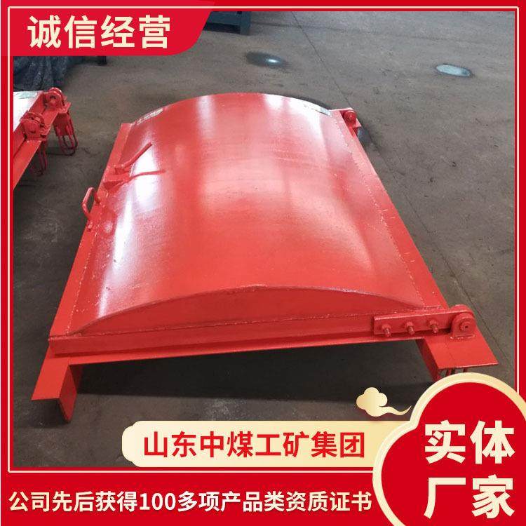 FM系列抗冲击波密闭门供应现货抗冲击波密闭门价格密闭门,机械设备,矿山专用设备,淘宝优惠券,粉丝福利购,淘宝优惠卷