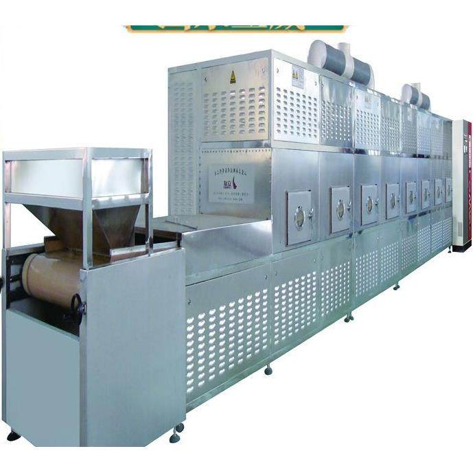 广州猫砂狗粮微波烘干机连续式生产线昆虫大麦虫微波干燥机