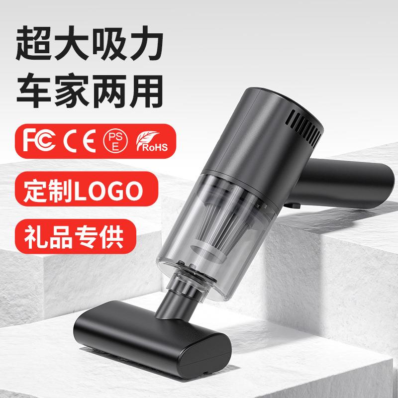 台球桌吸尘器车载吸尘器手持无线便携式小型吸力大功率