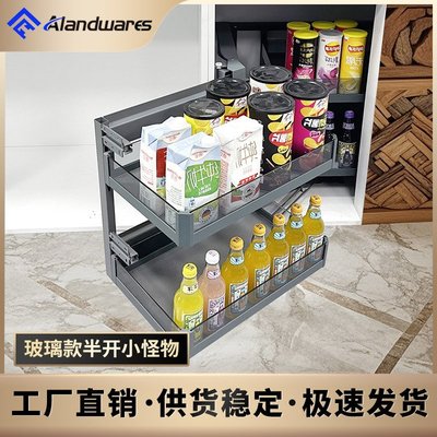 欧兰德转角拉篮小怪物厨房橱柜拐角拉篮抽屉式置物架嵌入式收纳架