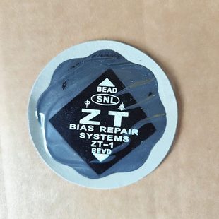 货车补胎胶片真空胎补片轮胎加固修补子午线冷补胶片补胎胶皮补胎