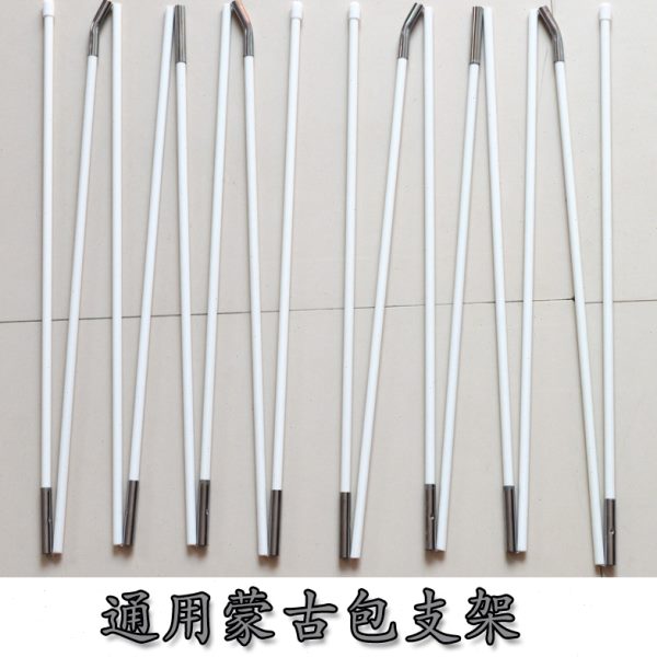 通用蒙古包式蚊帐杆子一根两根支架配件加粗玻璃纤维单买1.8米床
