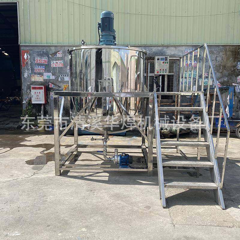 广东2000L不锈钢日化液体搅拌罐 树脂AB胶膏体恒温加热搅拌罐,清洗/食品/商业设备,食品搅拌机,淘宝优惠券,粉丝福利购,淘宝优惠卷