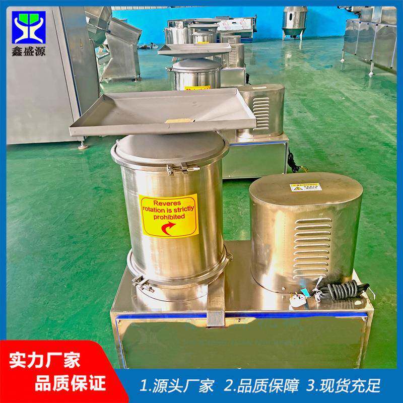 全自动蛋液磕蛋机 商用双排蛋壳蛋液分离机 鸡蛋鸭蛋全蛋液打蛋机