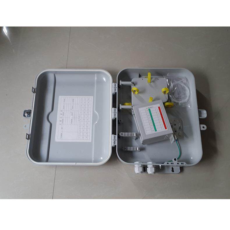 8/12/16/24/32/48芯光交箱光缆交接箱分光箱 落地式 挂杆式分纤箱,电子/电工,配电控制柜/控制箱,淘宝优惠券,粉丝福利购,淘宝优惠卷