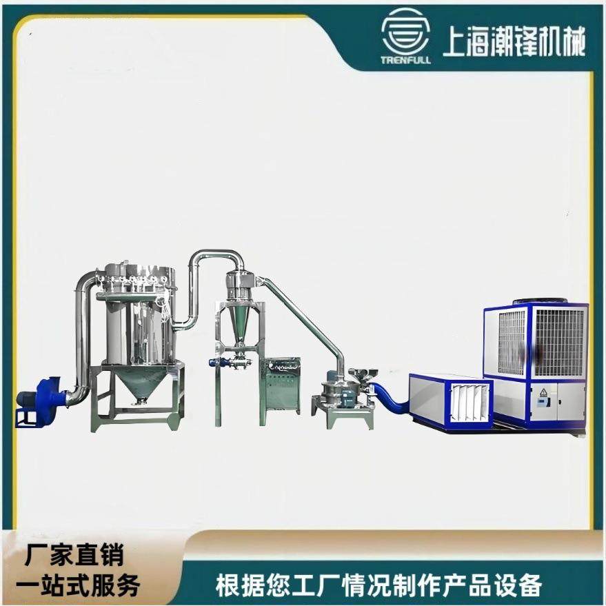 厂家三七人参当归药材超微粉碎机打粉黑麦茶粕工业原料磨粉机超细,机械设备,筛选机,淘宝优惠券,粉丝福利购,淘宝优惠卷