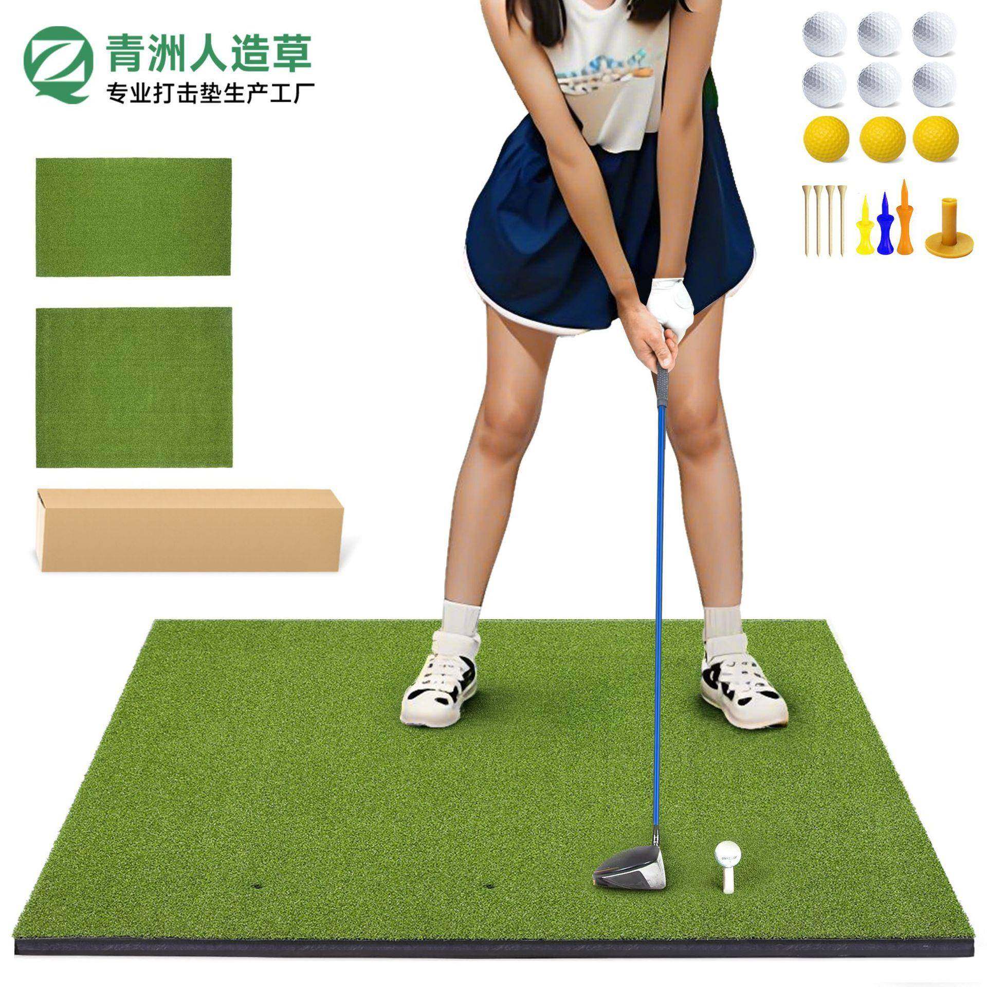 跨境热销temu高尔夫球垫打击垫练习挥杆垫室内高尔夫高密度短草垫
