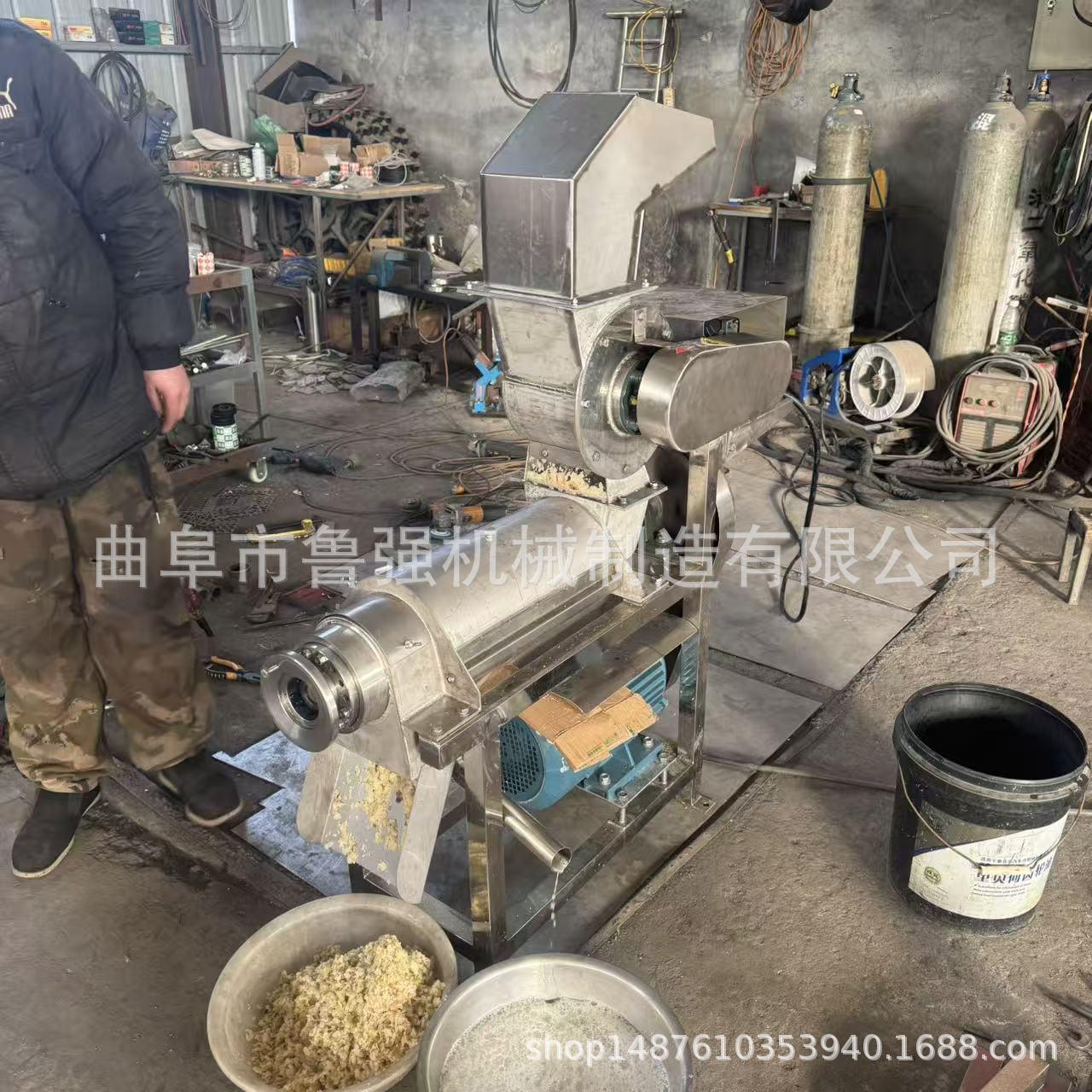 螺旋果汁机 大型不锈钢破碎榨汁机 草莓螺旋式榨汁机厂家