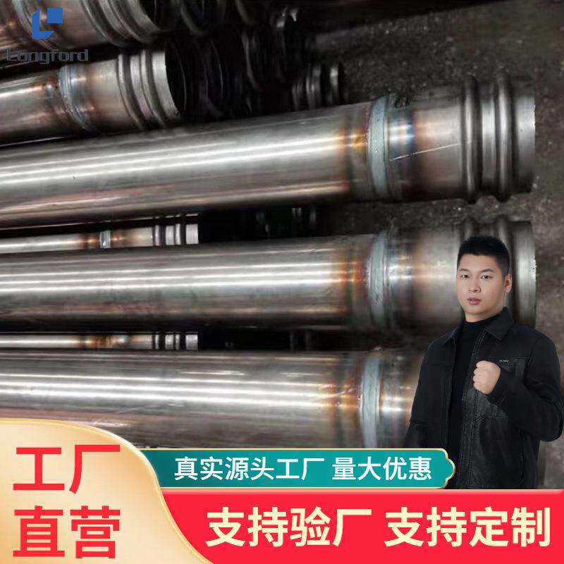声测管厂家505457桥梁桩基钢管