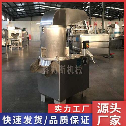 科勒斯机械CL-600瓜果蔬菜切粒机产量大现货