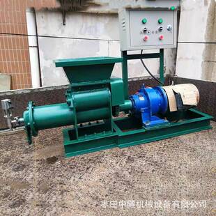 矿用防爆炮泥机 4KW炮泥机 小型练泥机