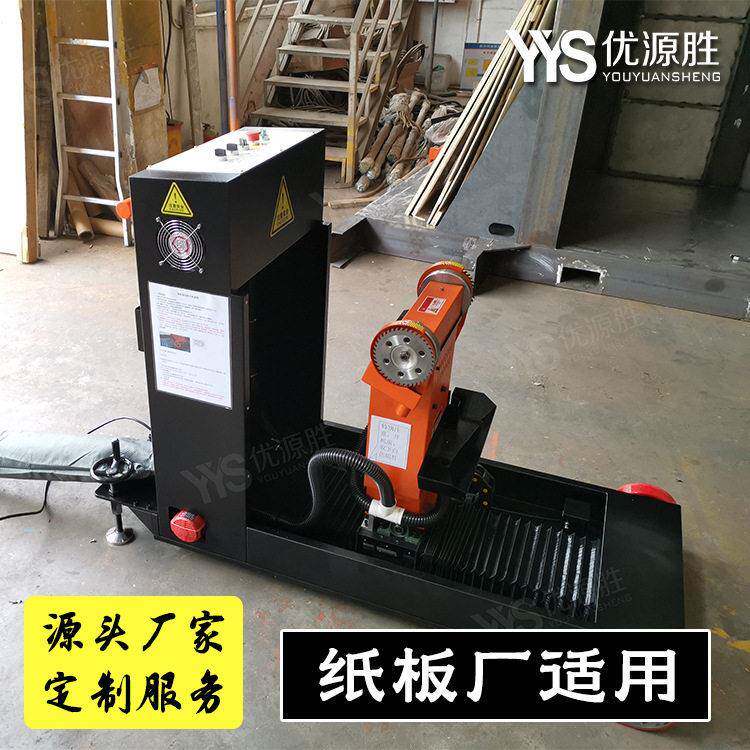 纸板厂标配原纸修边机设备源头工厂 伺服提速在线自动巡航作业