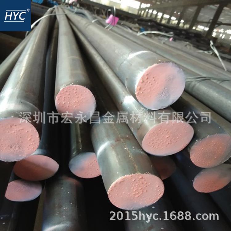 美标ASME SA182 F6a不锈钢棒 圆棒 圆钢 光圆 不锈钢板 锻件