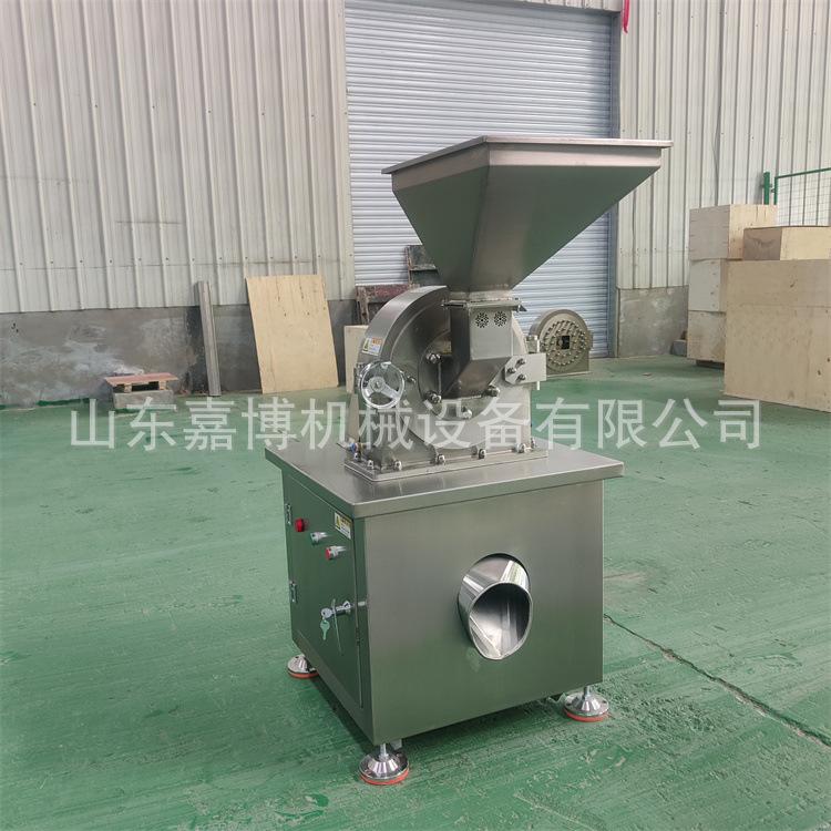 320型齿盘式304不锈钢粉碎机 白糖冰糖粉碎机 企业用面包糠磨粉机