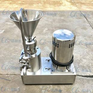 ll青椒大米磨浆机 循环式胶体磨机80型蔬菜水果专用胶体磨机直销