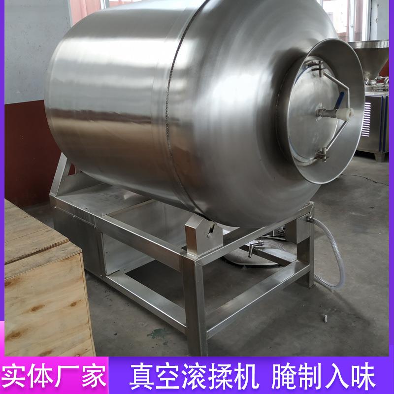 鸡鸭鹅鱼滚揉入味设备商用卤味卤煮腌制机猪脯肉全自动腌制入味机