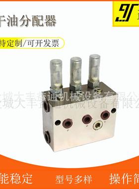 KW-42双线分配器干油分配装置 2DSPQ-L3双线分配器