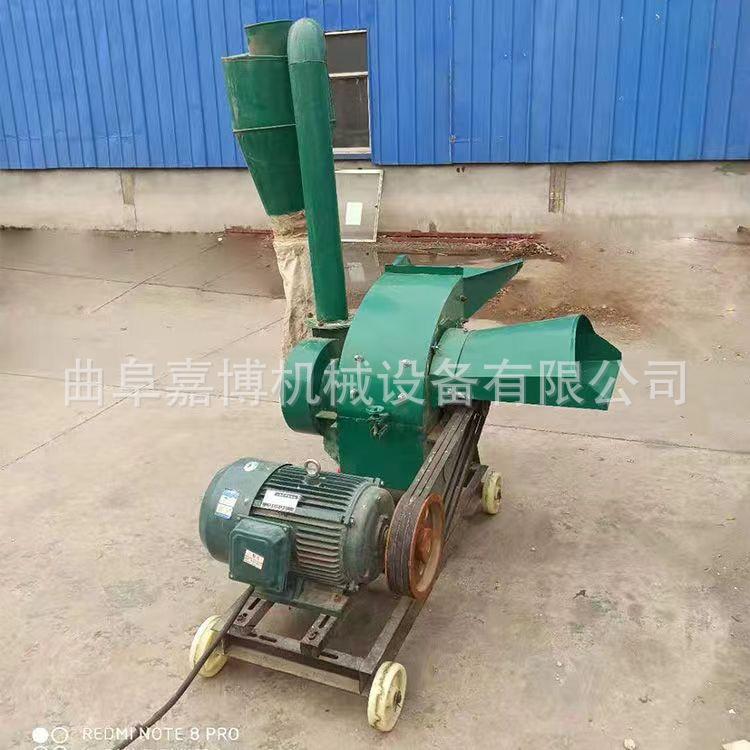 饲料粉碎机 家用养殖玉米棒杂粮草料秸秆碎料机 时产1吨干湿两用