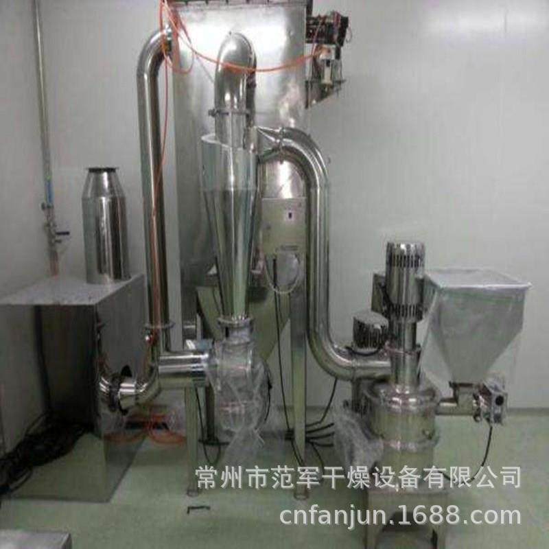 白芍药材粉碎机 中药材超细磨机 超微粉碎机15型,机械设备,粉碎机,淘宝优惠券,粉丝福利购,淘宝优惠卷