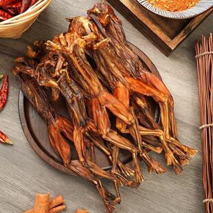 新货湖南柴火烟熏牛蛙干腊田鸡青蛙干牛蛙干货腊味腊肉干牛蛙食用