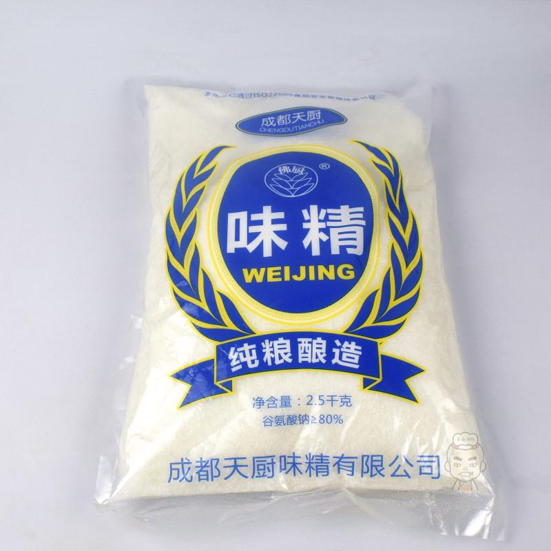 直供成都味精5斤晶体颗粒
