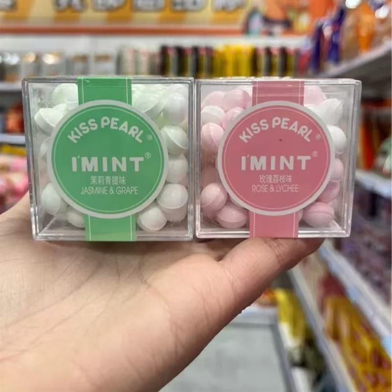 速发网红接吻糖45g清新口