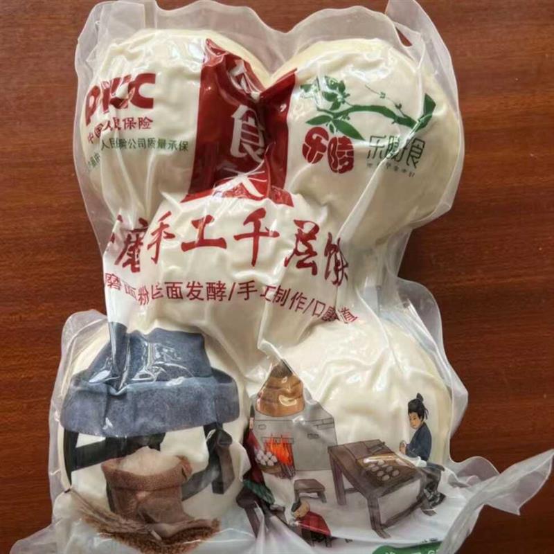 速发山东不加糖老面手工千