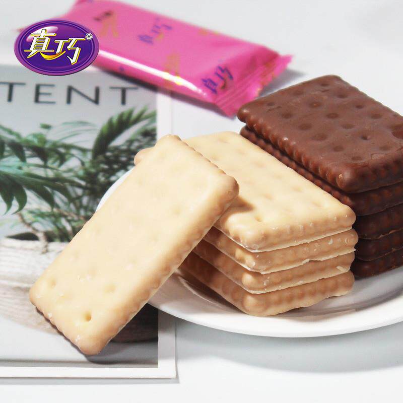 新货涂层饼干巧克力味薄脆解馋小零食儿童夹心美味小包装休闲