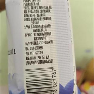 新货网红解馋小零食独立包装一整箱薯片零食大礼包散装整箱
