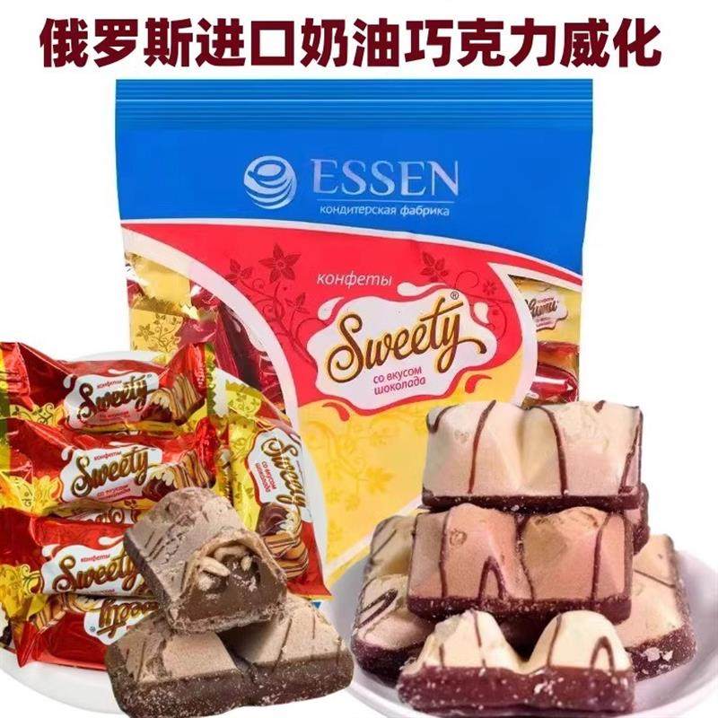 速发俄罗斯进口巧克力奶油爆米花威化糖贵族高端夹心糖大包装500g