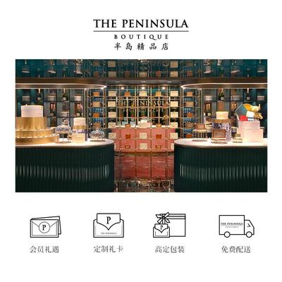 热卖ThePeninsula香港蝴蝶