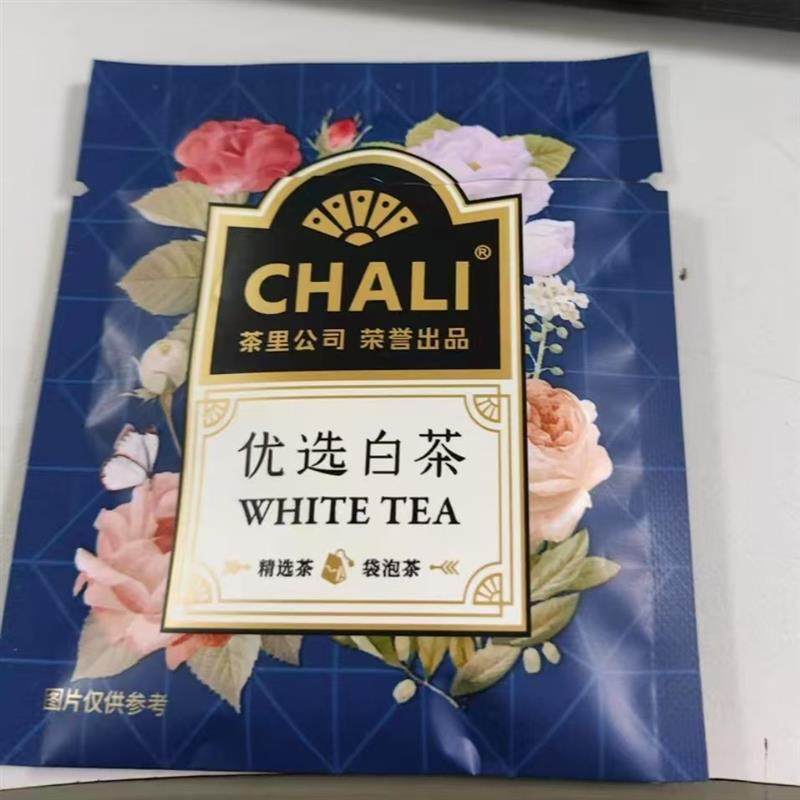 速发CHALI茶里茶包蜜桃乌龙茶玫瑰桂花水果茶草茶袋冷泡红茶绿茶