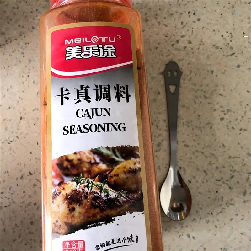 速发美乐途卡真调料510g香