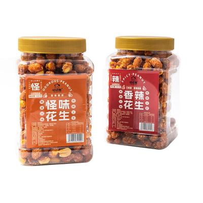 热卖麻辣花生米香辣味五