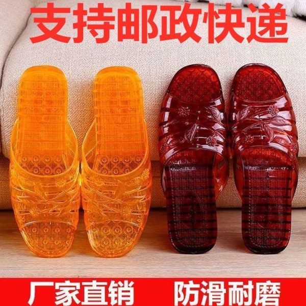 凉拖鞋室外透明室内夏季果冻浴室防滑妈妈平跟厚底水晶拖鞋女坡跟