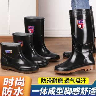 水鞋 工地高筒厨房水靴防水男雨靴 防滑雨鞋 劳保牛筋底低中筒筒男士