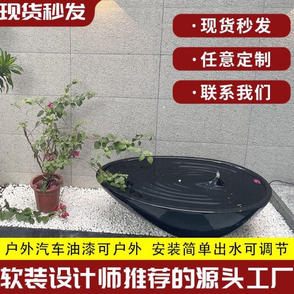 滴定制景观大堂酒店落地雕塑摆件园林艺术水大型装饰品创意玻璃钢