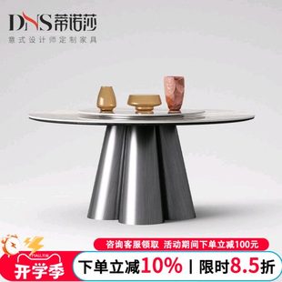 带托岩板餐桌光高端平亮圆桌板岩2024石奢转盘全圆形层圆桌 大新款