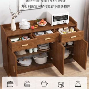 客厅餐边柜子茶水柜家用置物实木色备餐靠墙储物柜厨房橱柜收纳柜