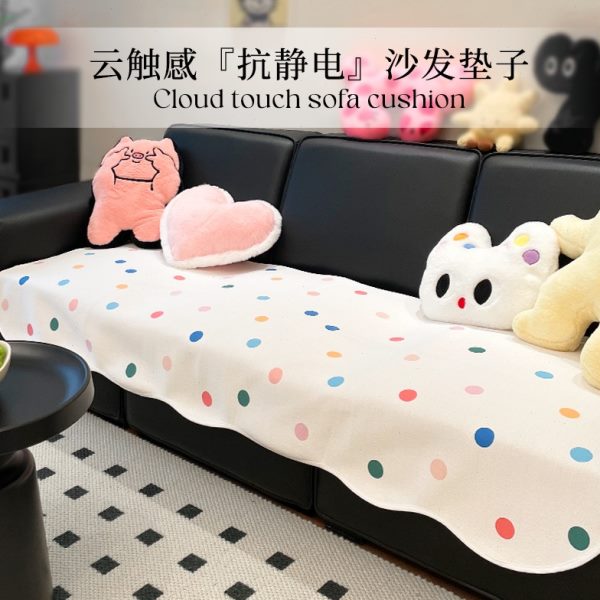 多巴胺彩色沙发垫一片式防滑皮沙发专用沙发坐垫四季通用沙发垫布