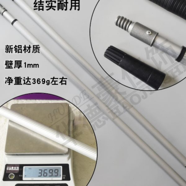 包邮油漆滚筒刷伸缩杆2米3米加厚铝合金延长杆铁加长杆刷墙工具