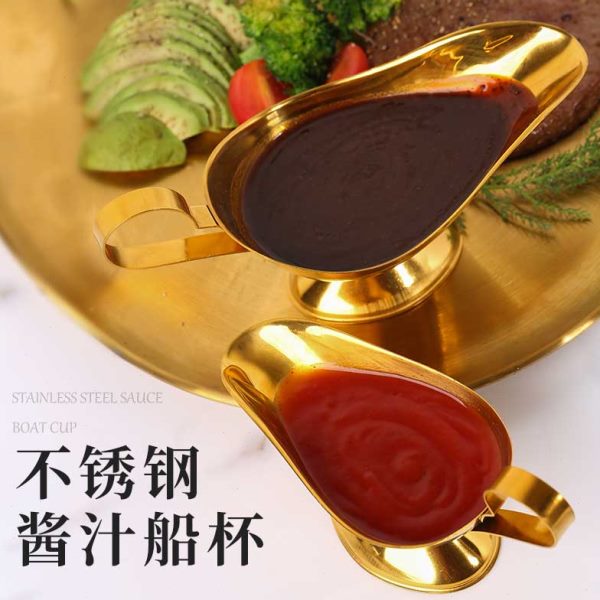 酱料碟番茄薯条蘸酱汁船安士味碟加厚蜂蜜胡椒小奶盅牛排汁斗糖缸
