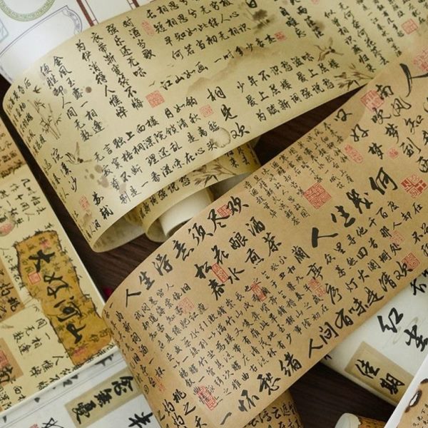 壁纸摄影背景复古书文本纸古典中国风牛皮花束包装装饰书法包人物